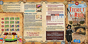 Board Game - Ticket to Ride: Amsterdam